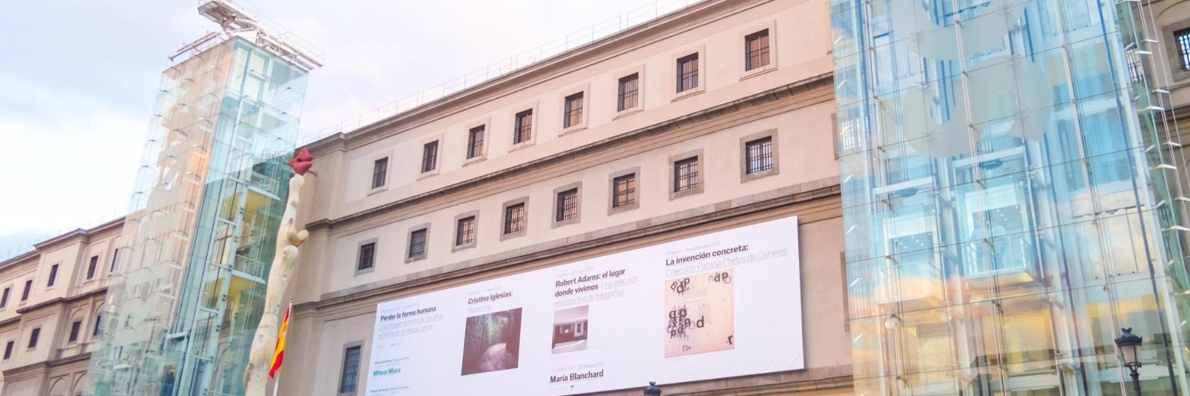 Musée Reina Sofia